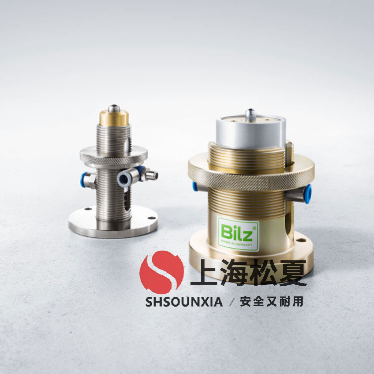 震動試驗臺HF型橡膠皮老虎
